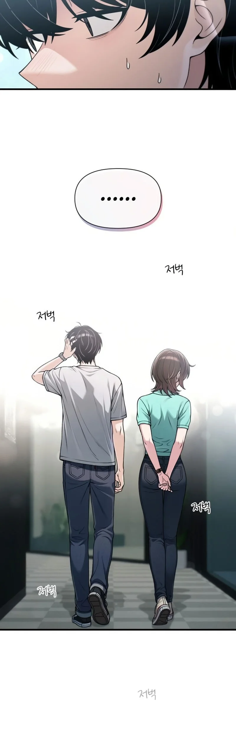 Chapter 52 - halaman 46