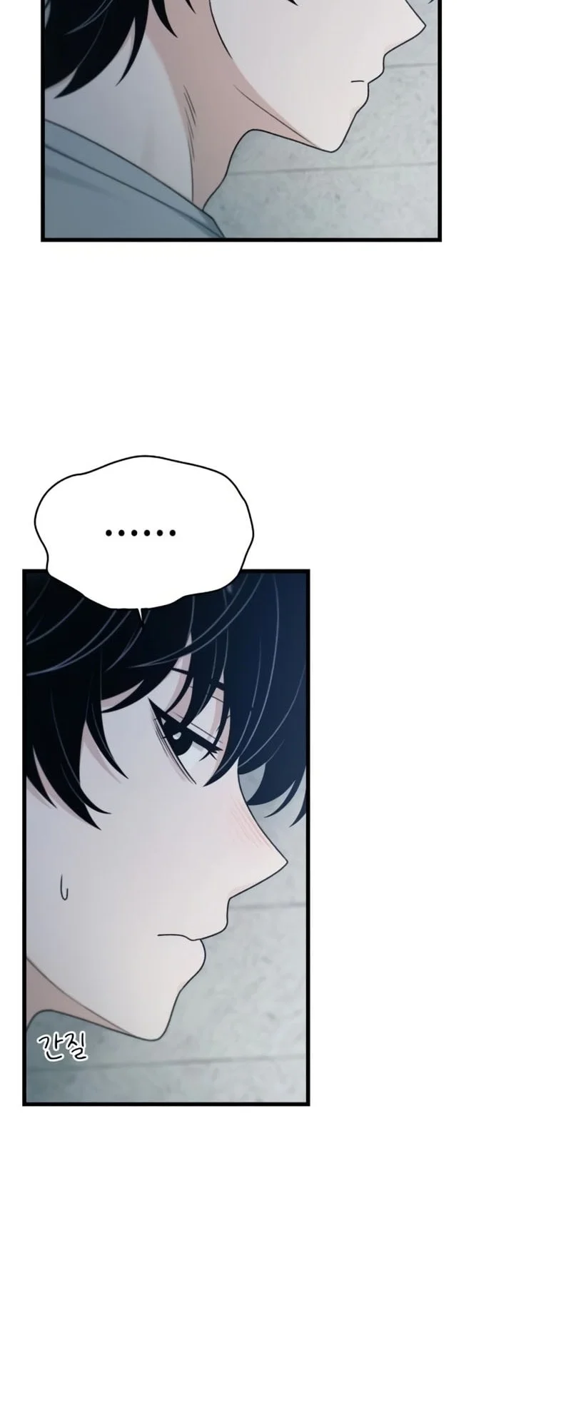 Chapter 52 - halaman 34