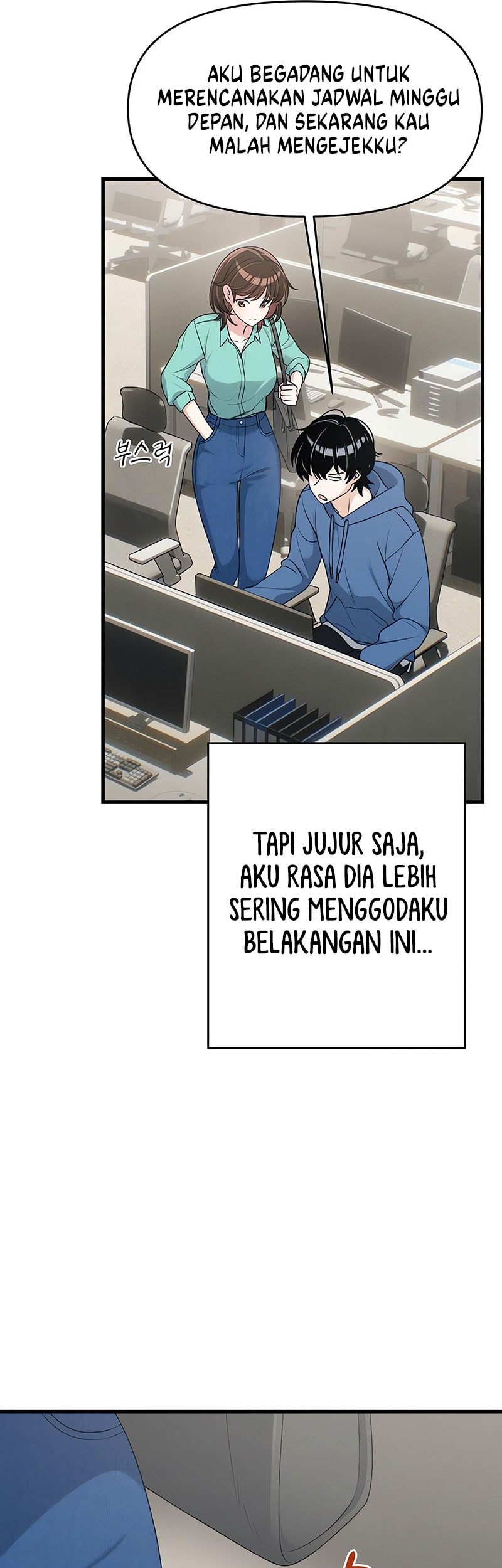 Chapter 7 - halaman 43