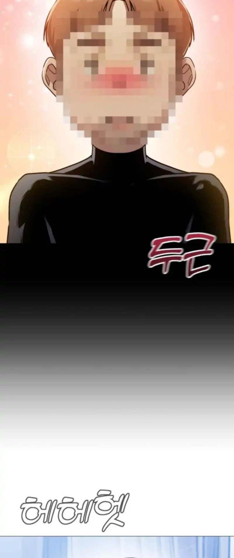 Chapter 10 - halaman 53