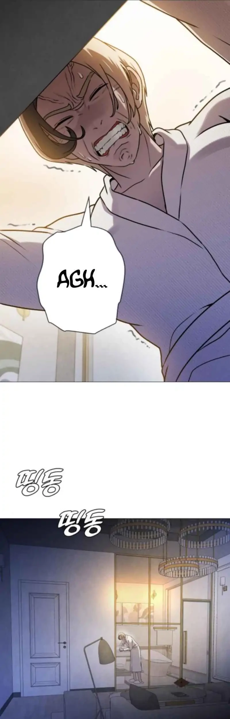Chapter 10 - halaman 86