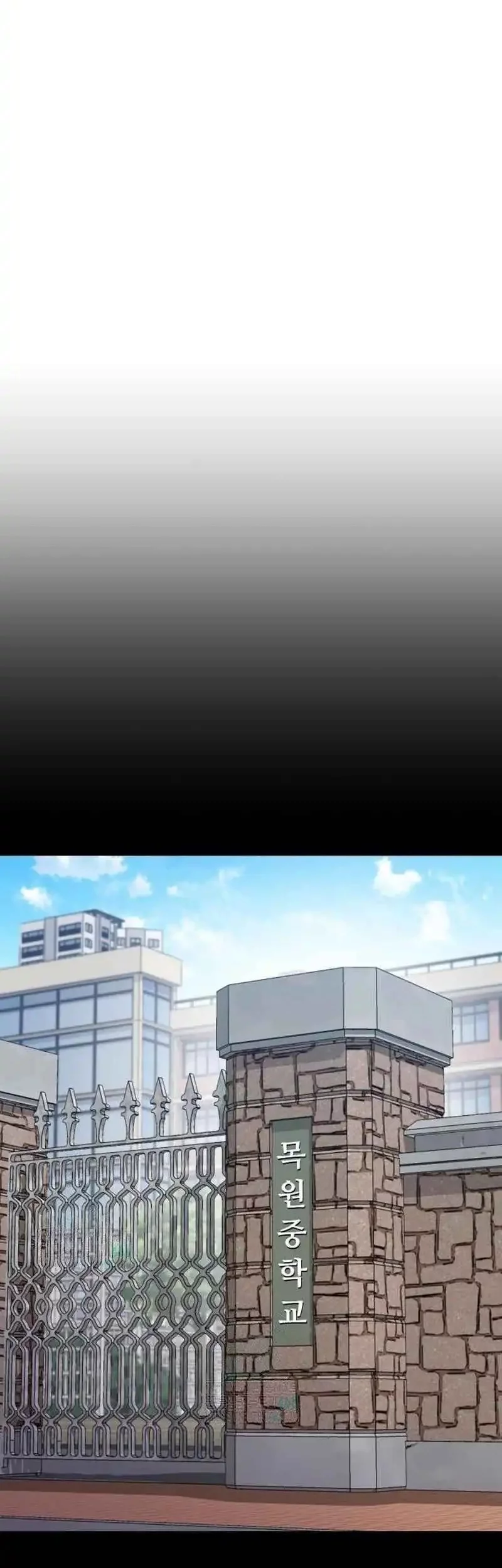 Chapter 11 - halaman 77