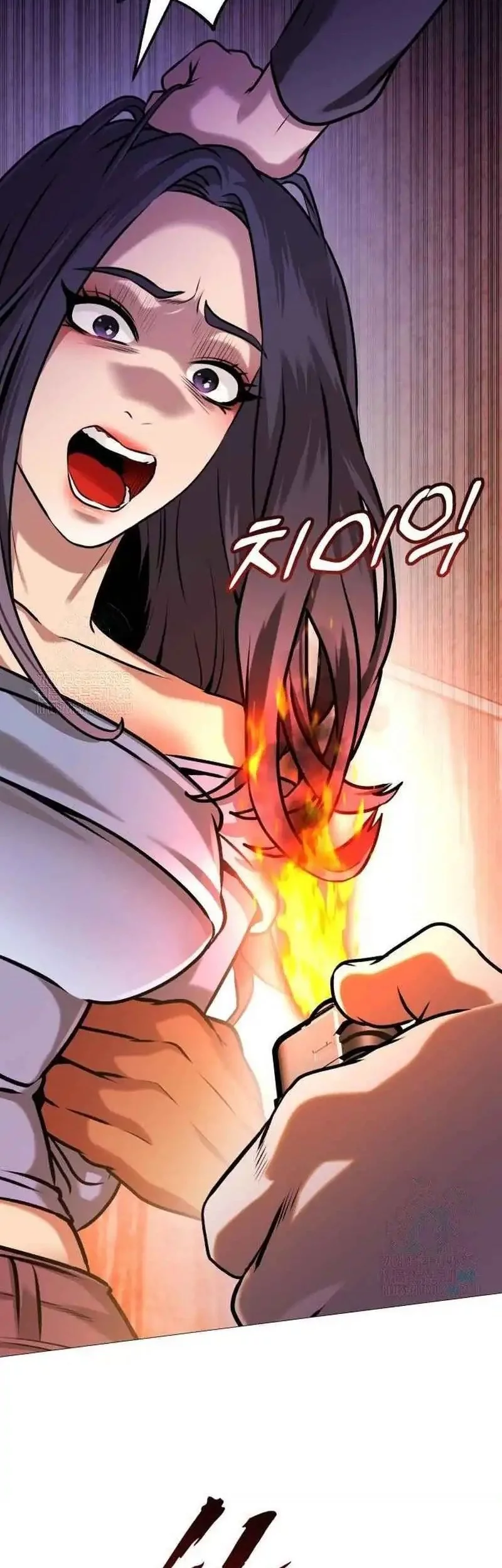 Chapter 11 - halaman 98