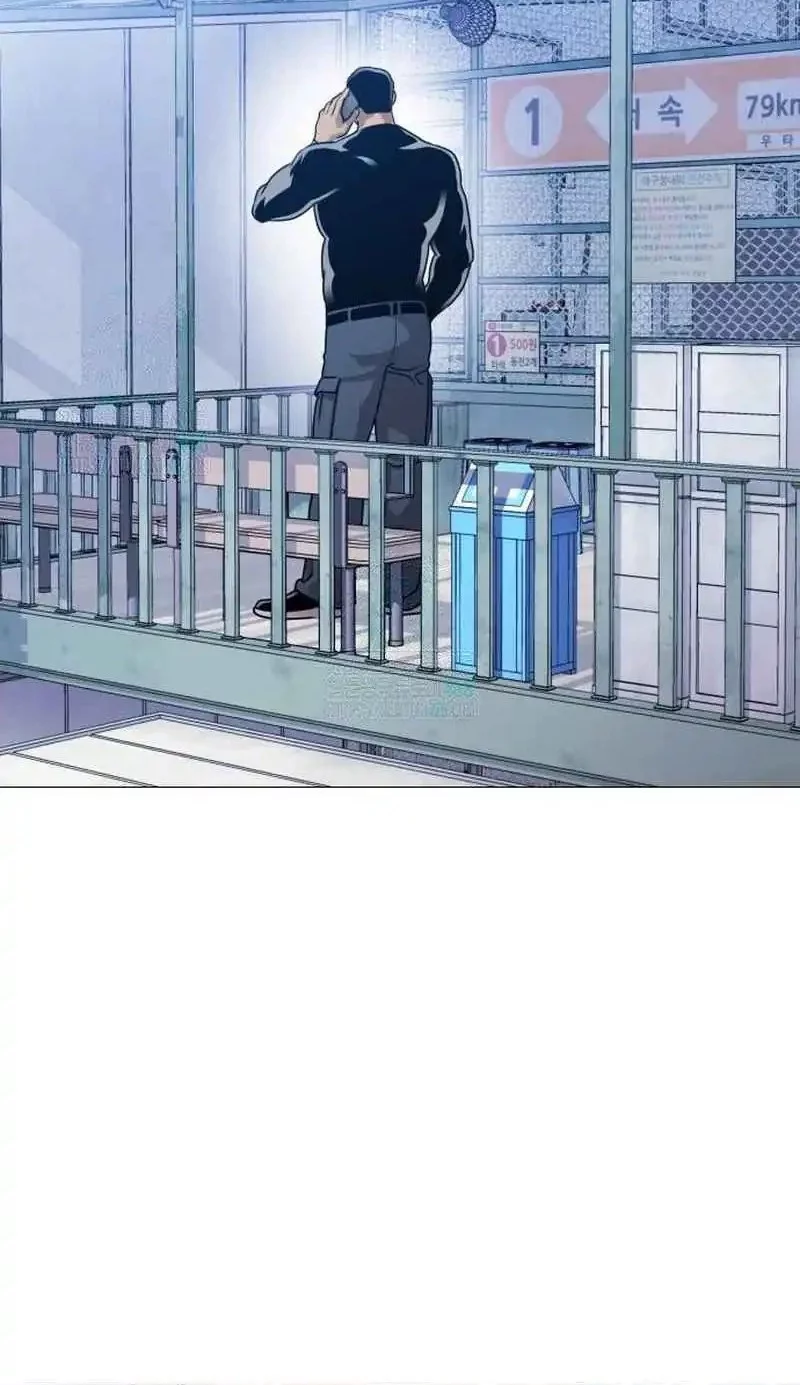 Chapter 11 - halaman 32