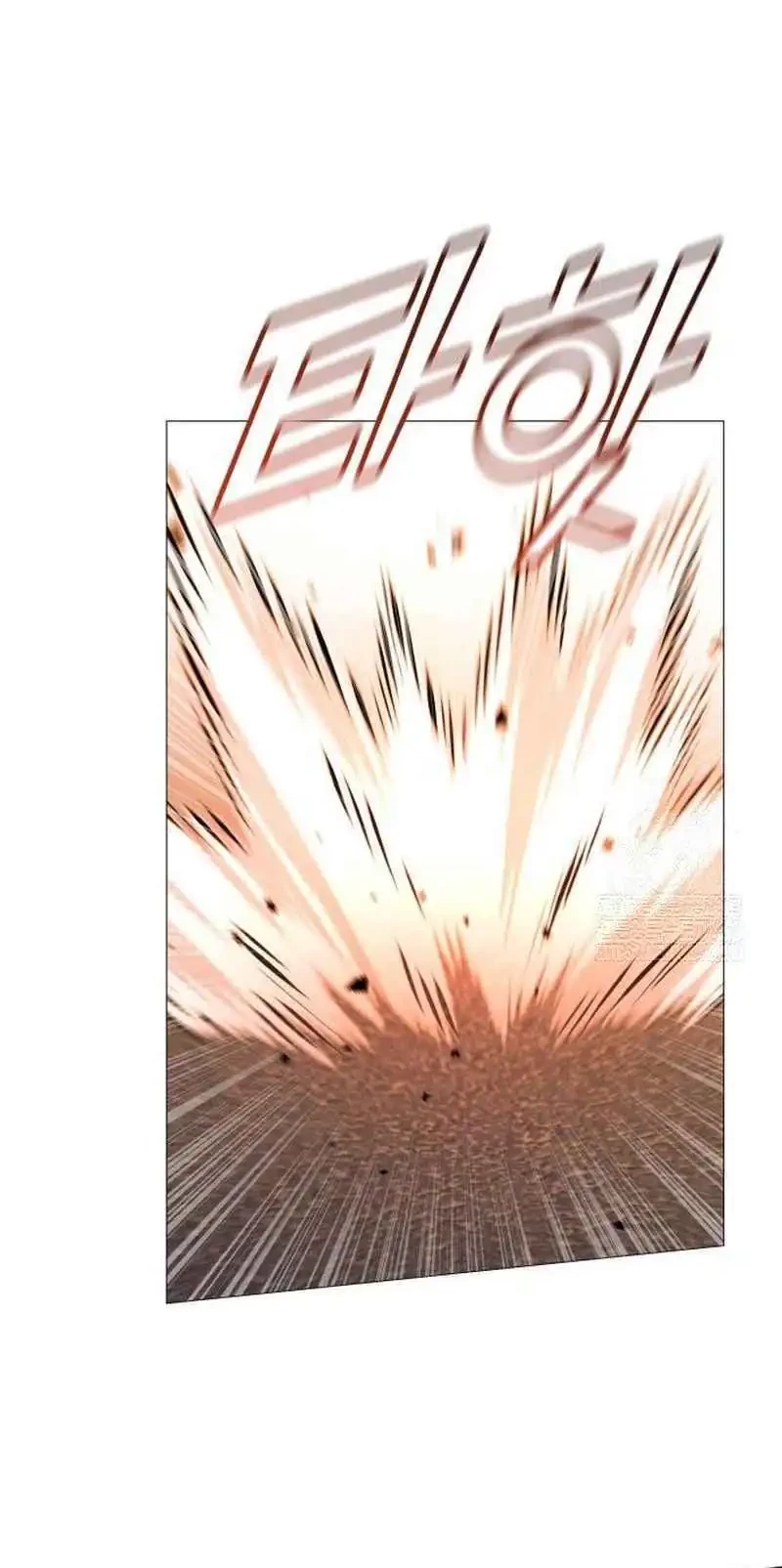 Chapter 12 - halaman 23