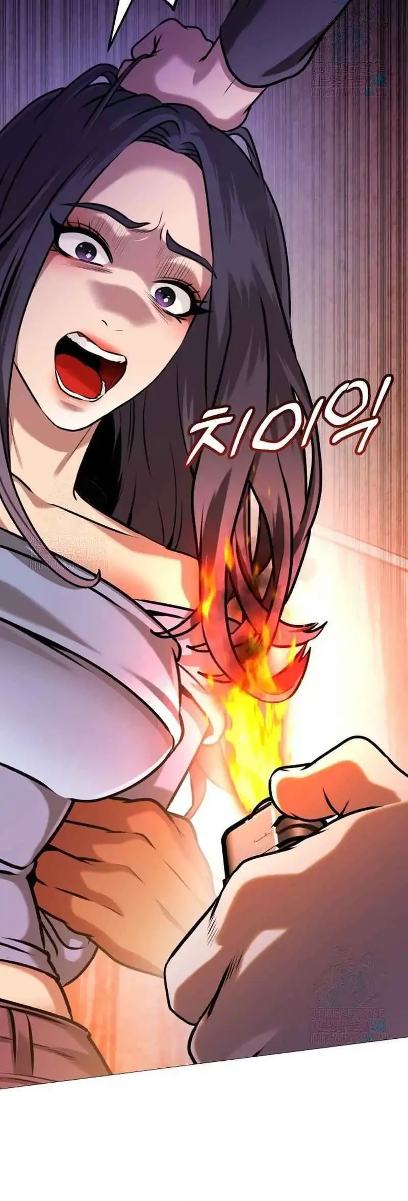 Chapter 12 - halaman 3