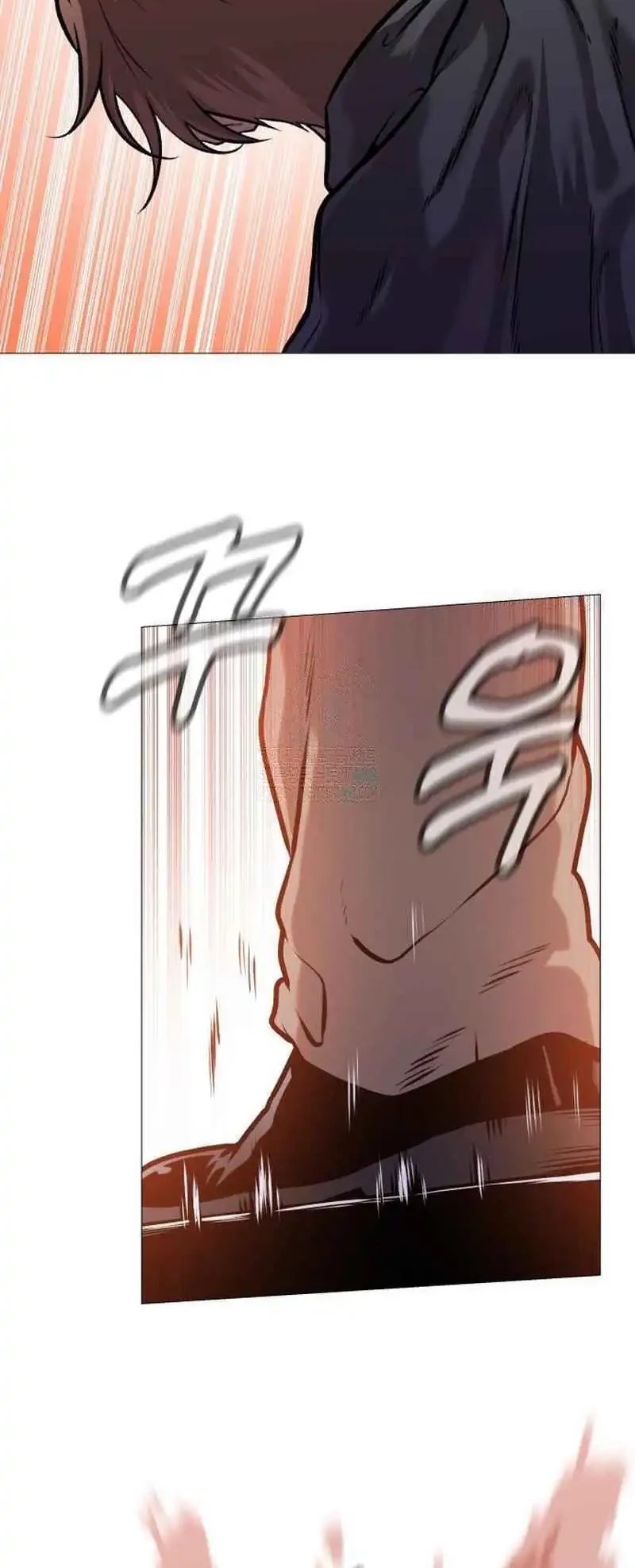 Chapter 12 - halaman 78