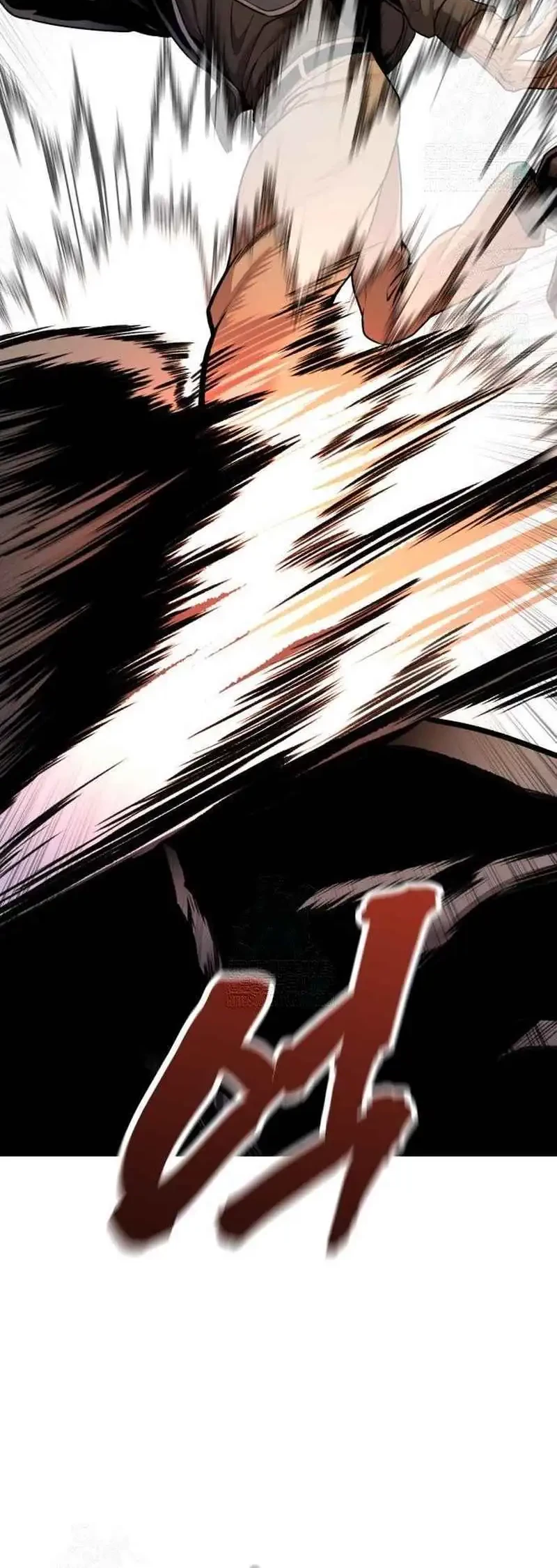 Chapter 12 - halaman 86