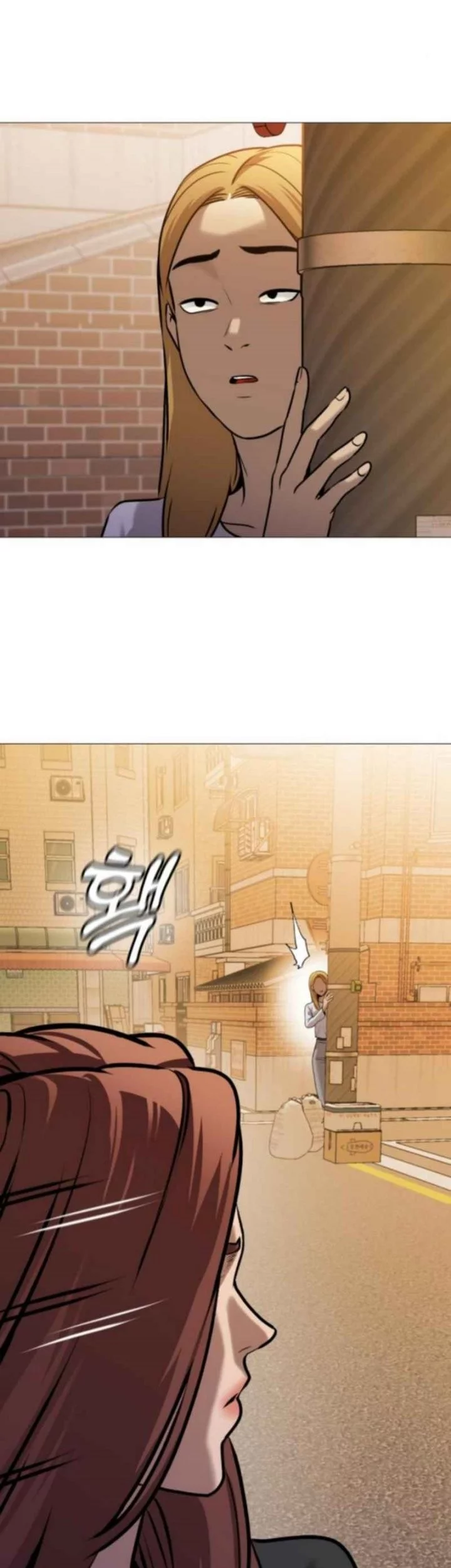 Chapter 13 - halaman 74
