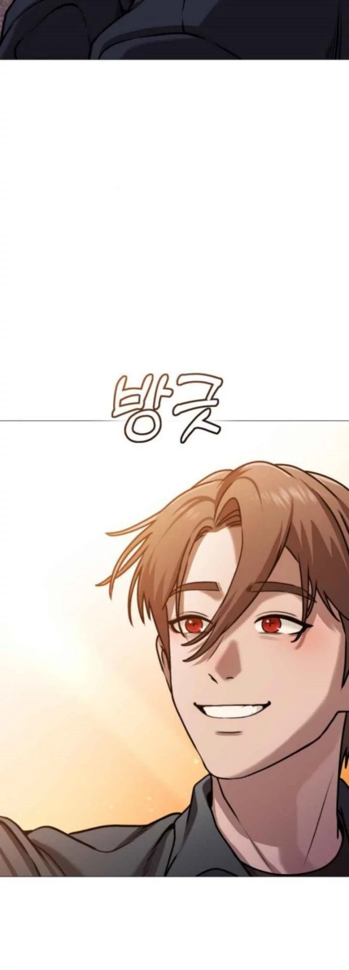 Chapter 13 - halaman 79
