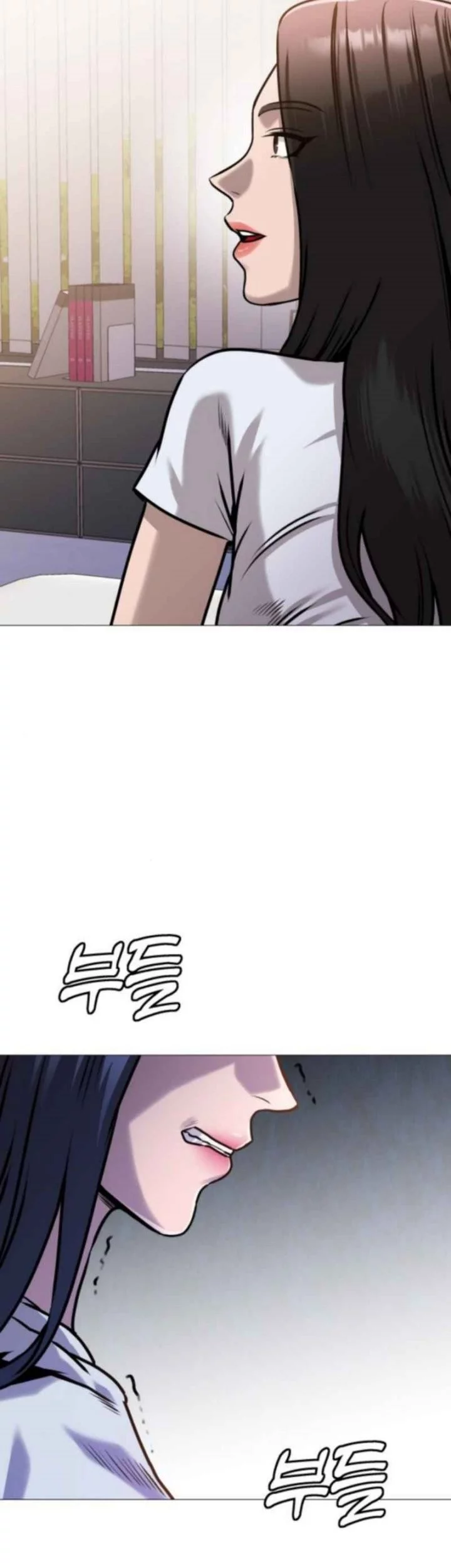 Chapter 13 - halaman 110