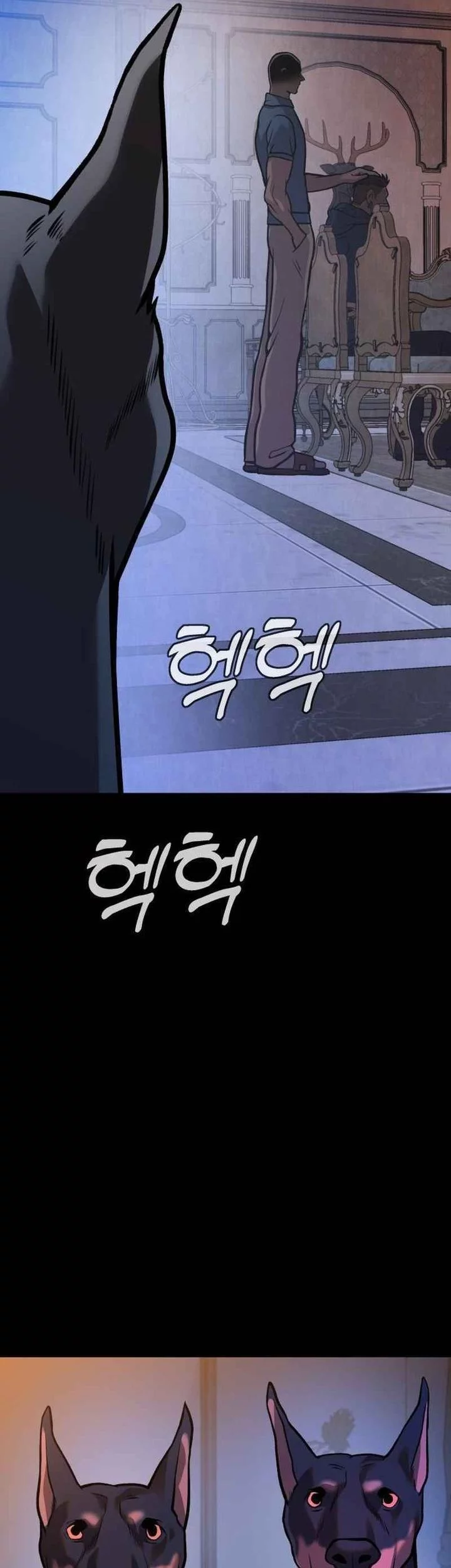 Chapter 14 - halaman 34