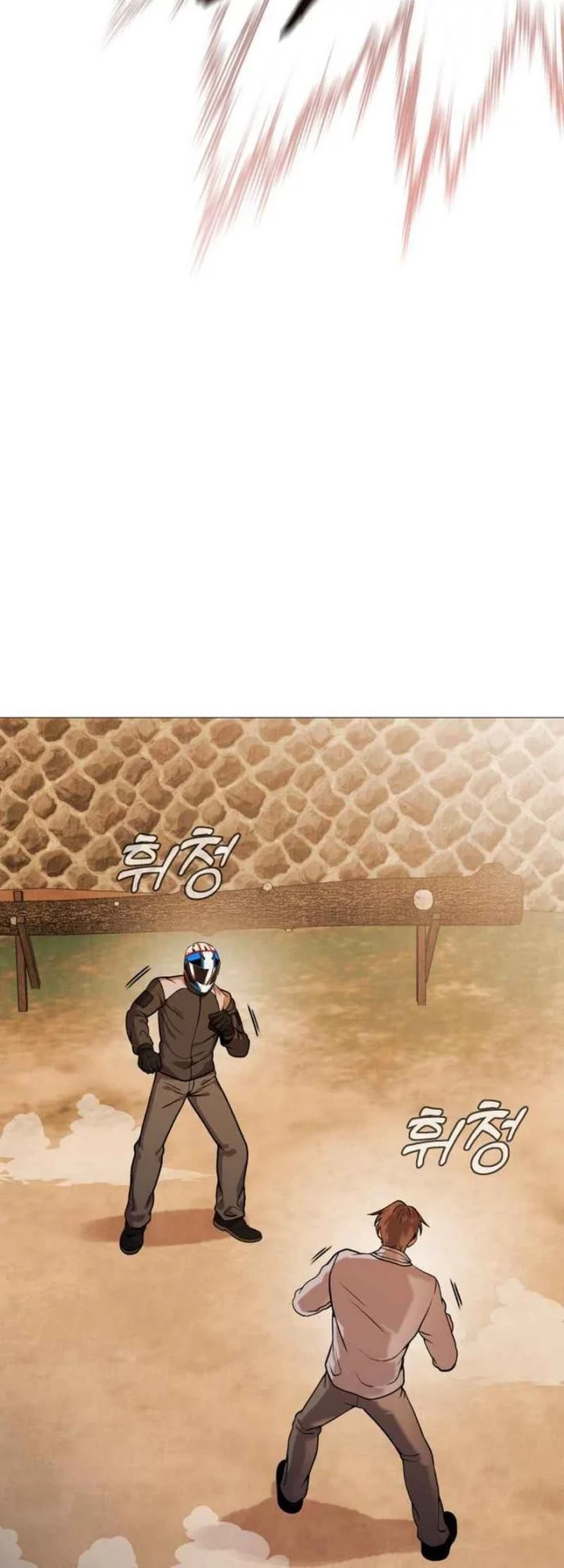 Chapter 15 - halaman 85