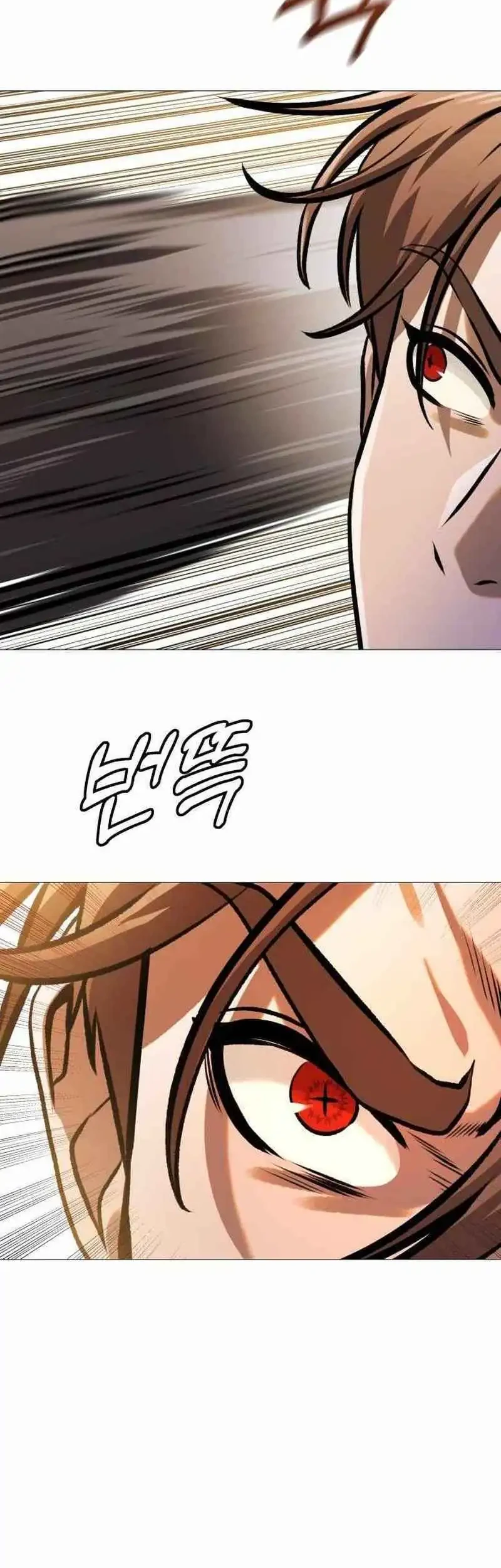 Chapter 16 - halaman 8