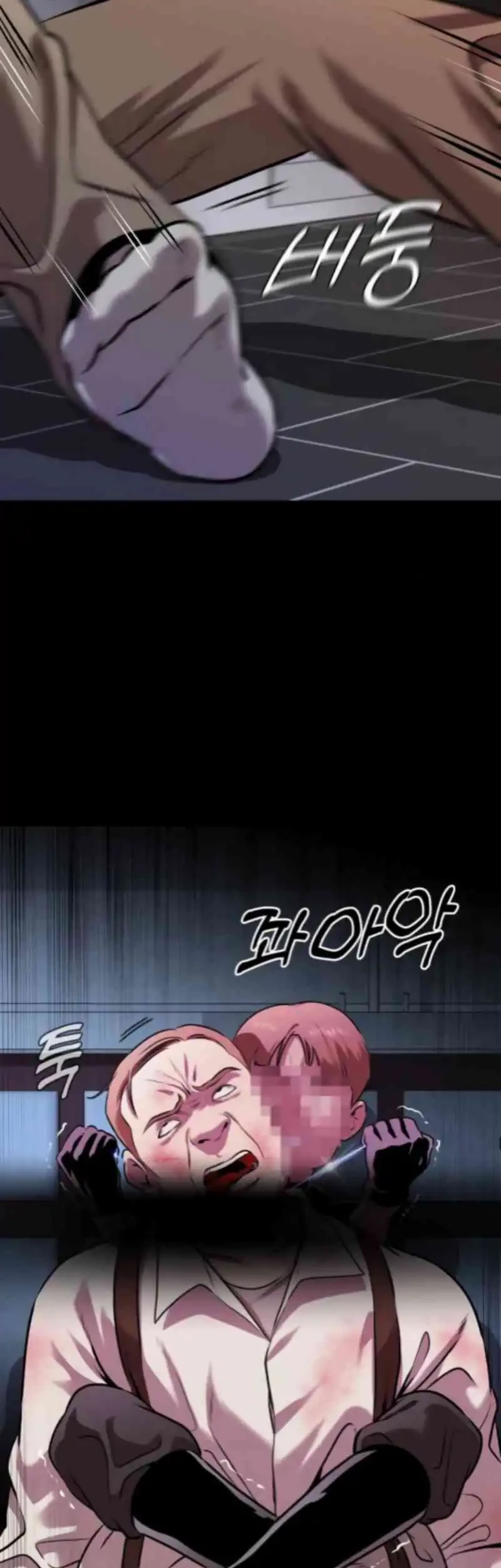 Chapter 2 - halaman 70