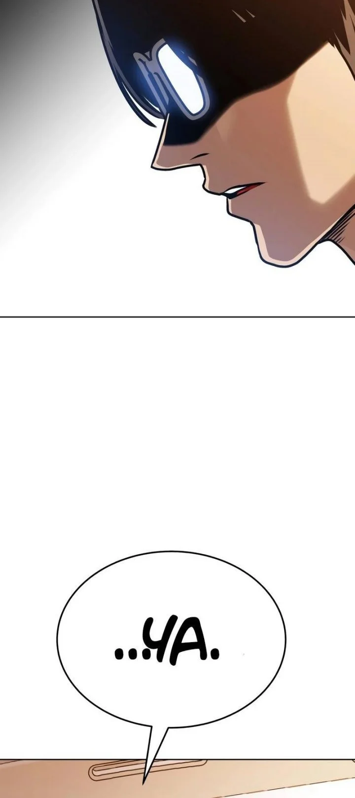 Chapter 20 - halaman 77