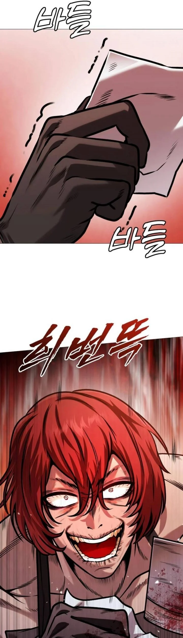 Chapter 21 - halaman 72