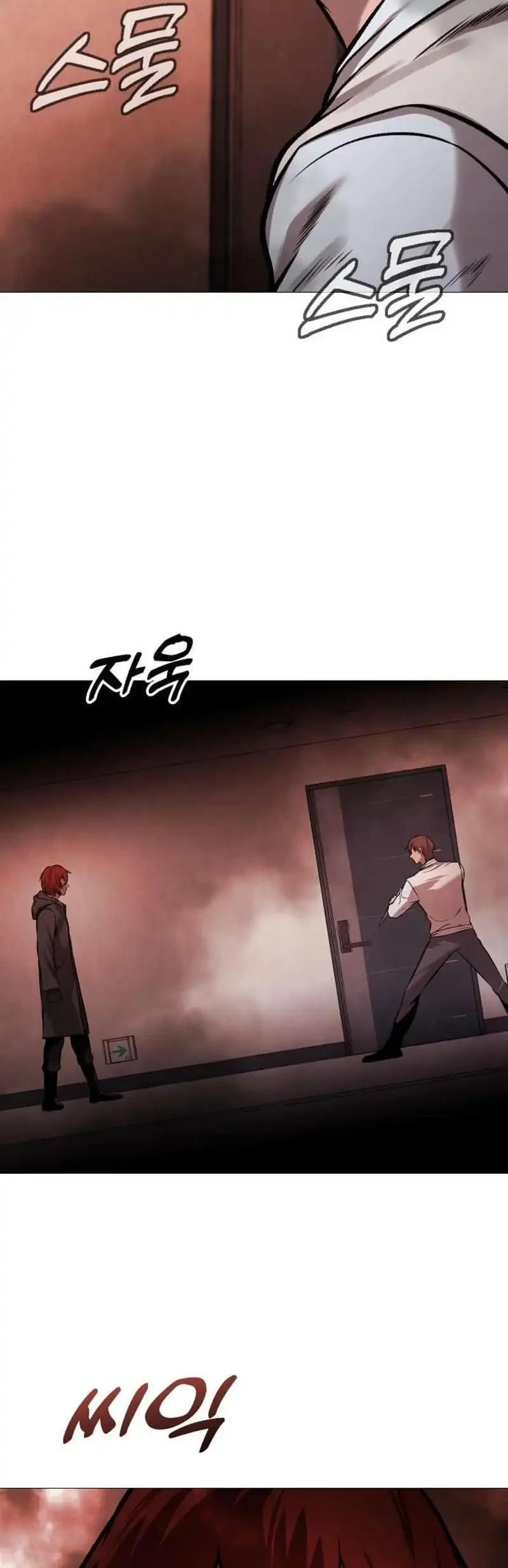 Chapter 23 - halaman 58