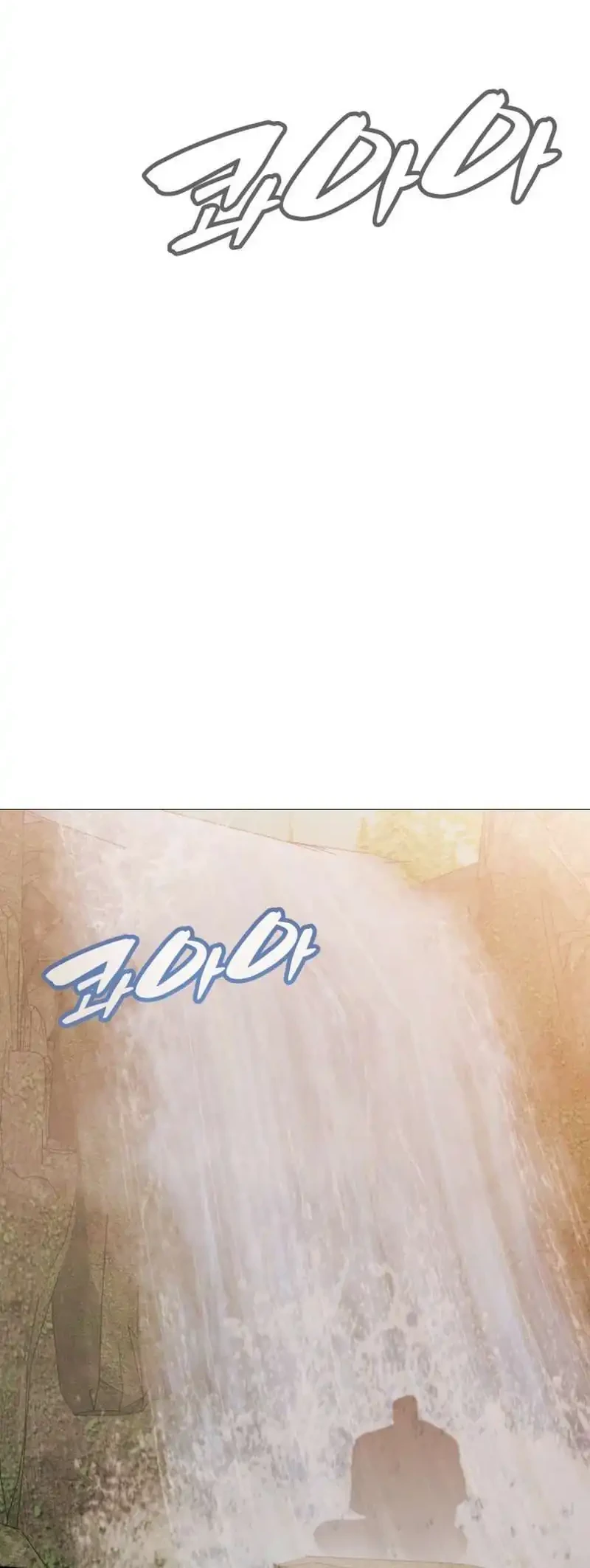 Chapter 26 - halaman 75