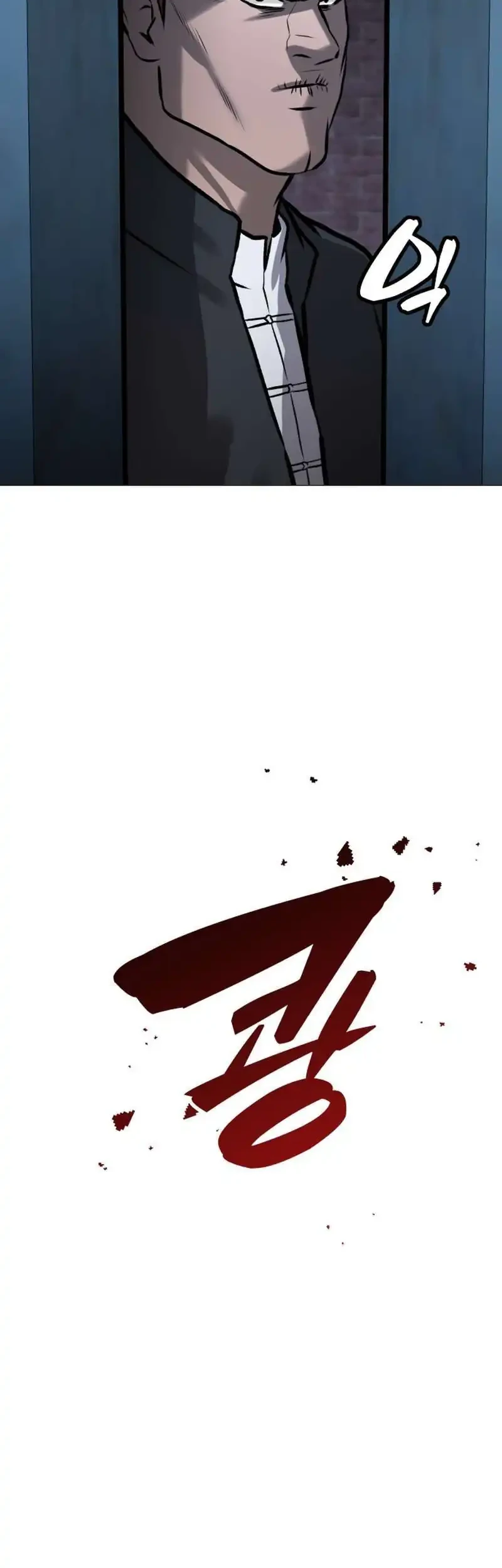 Chapter 27 - halaman 49