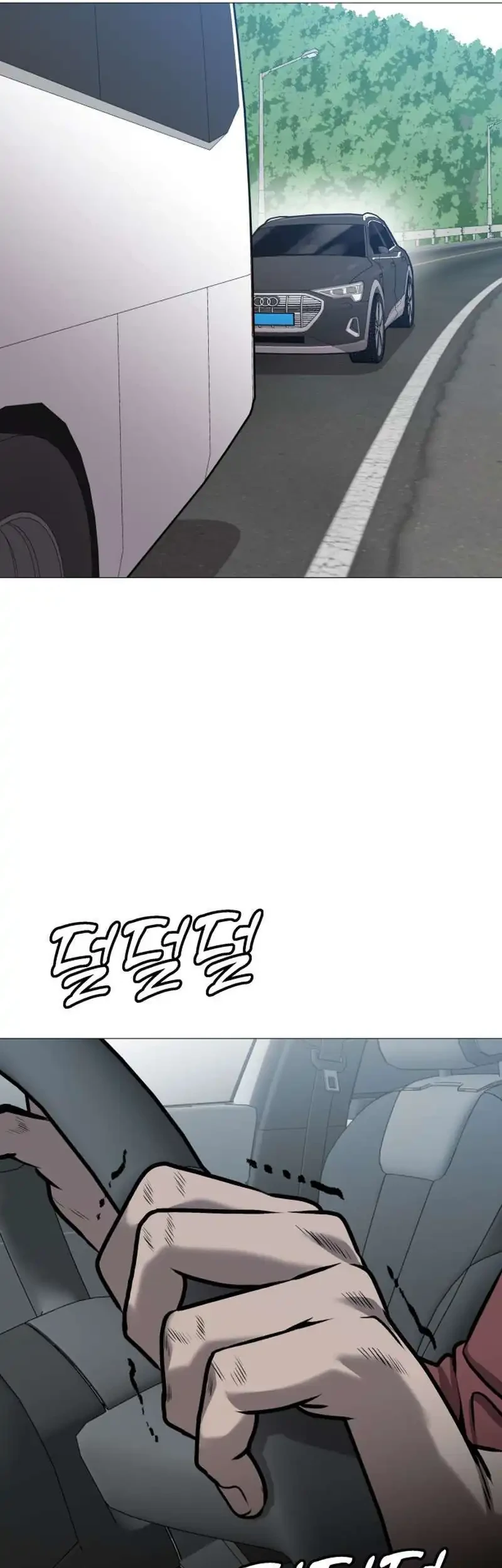 Chapter 27 - halaman 70