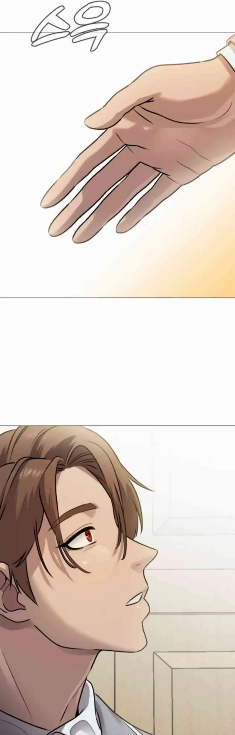Chapter 3 - halaman 84
