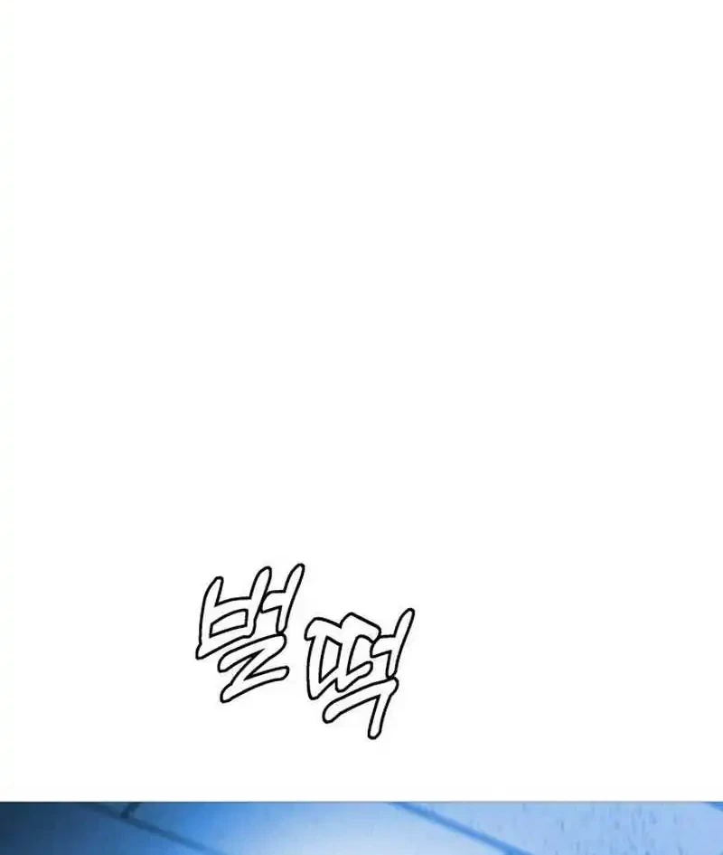 Chapter 33 - halaman 61