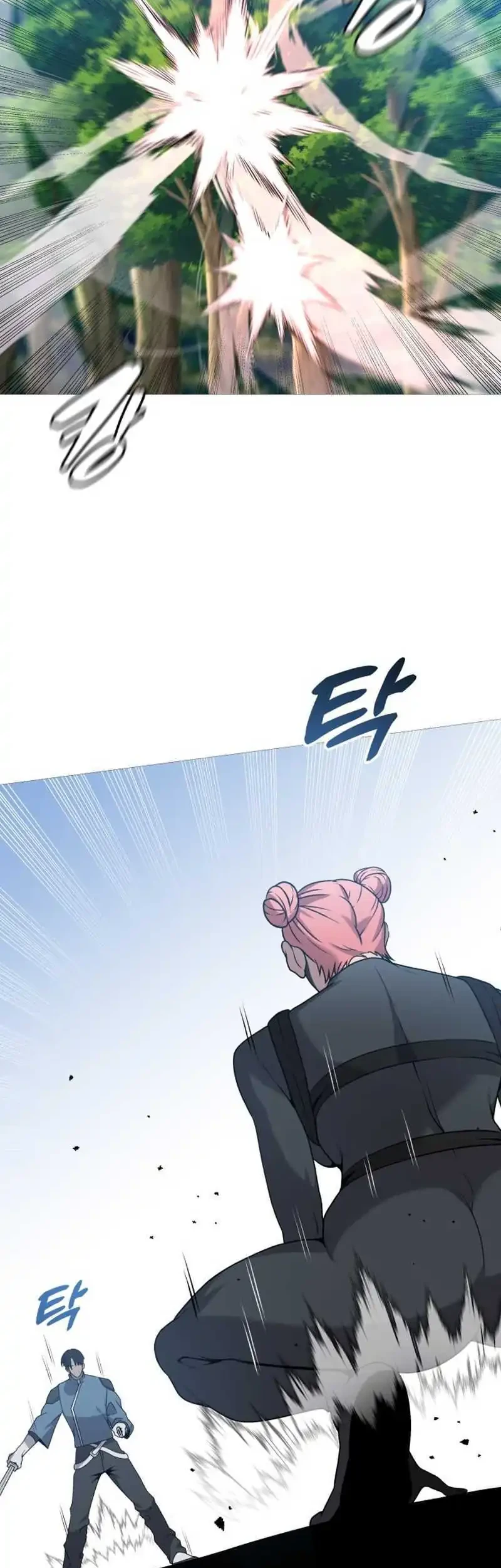 Chapter 33 - halaman 4