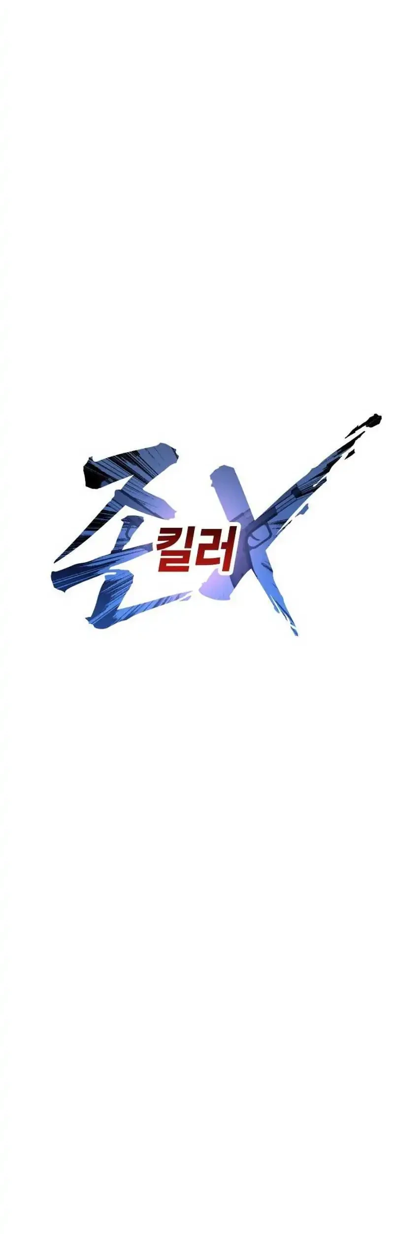 Chapter 36 - halaman 31