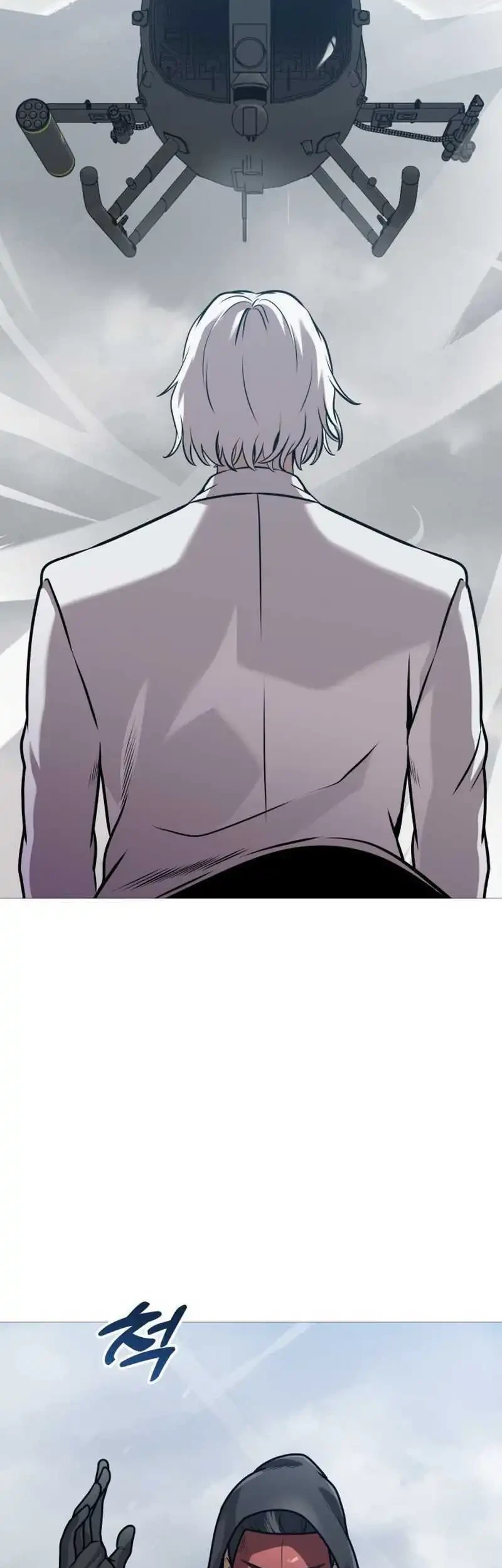 Chapter 38 - halaman 24