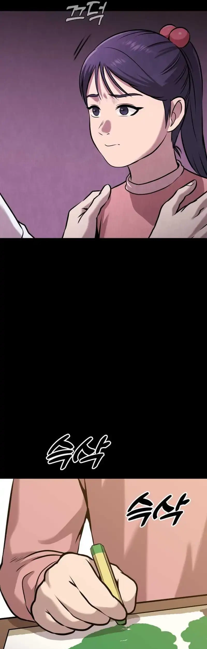 Chapter 41 - halaman 62