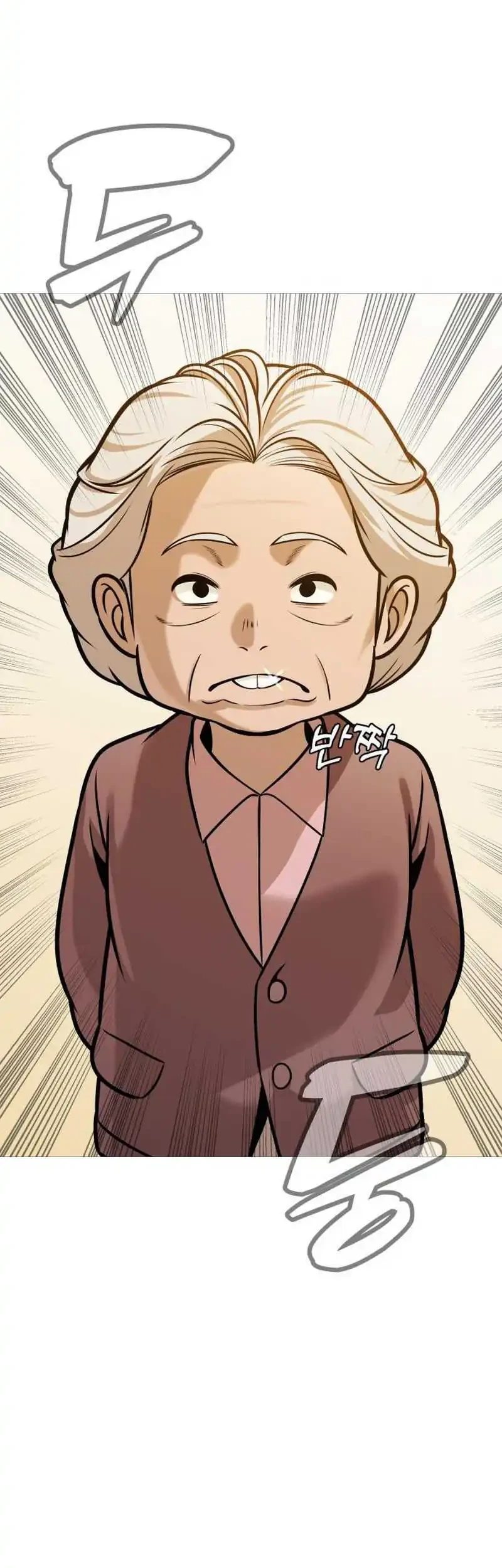 Chapter 41 - halaman 76