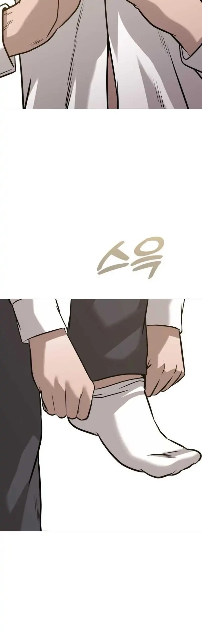 Chapter 41 - halaman 4