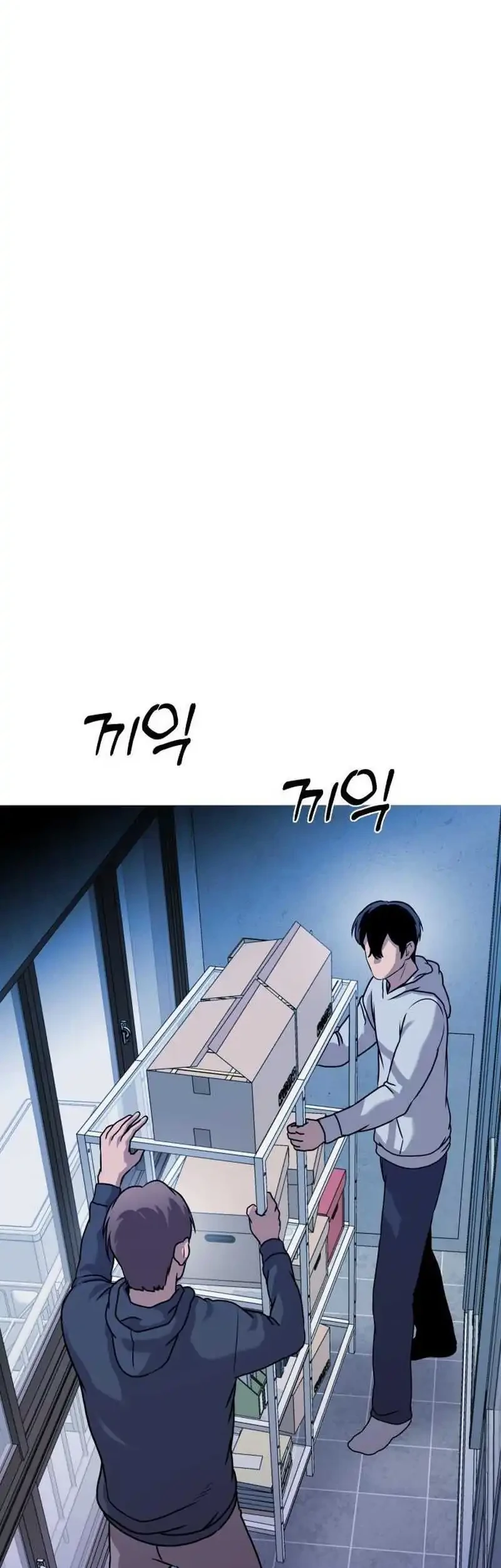 Chapter 43 - halaman 40