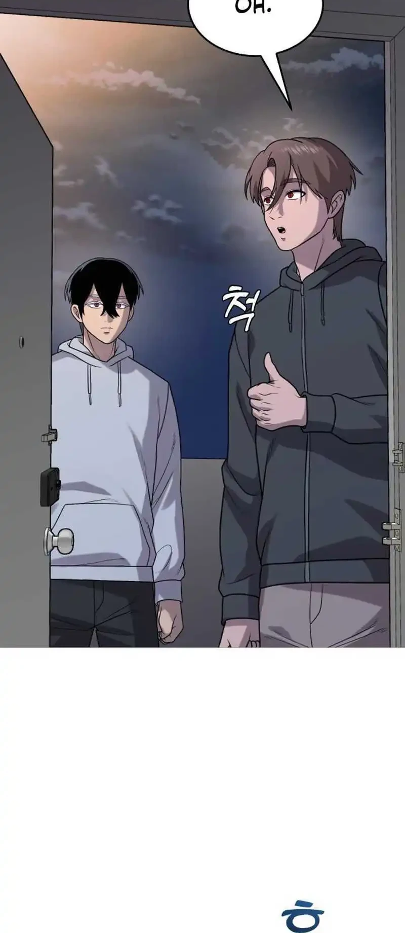 Chapter 43 - halaman 17