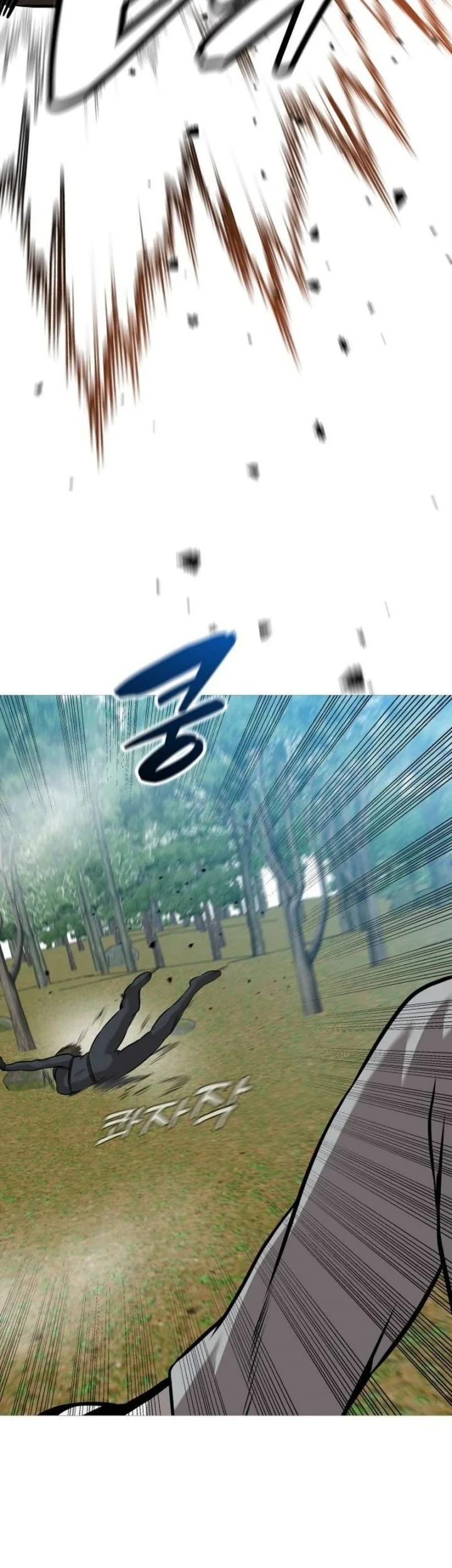 Chapter 45 - halaman 47