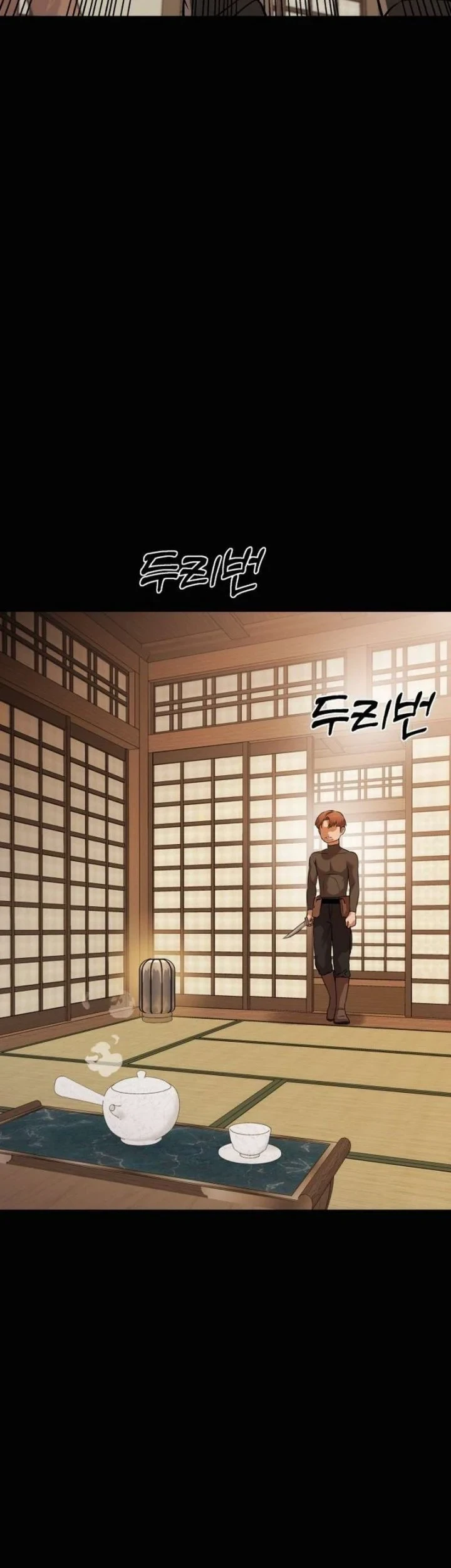 Chapter 46 - halaman 4