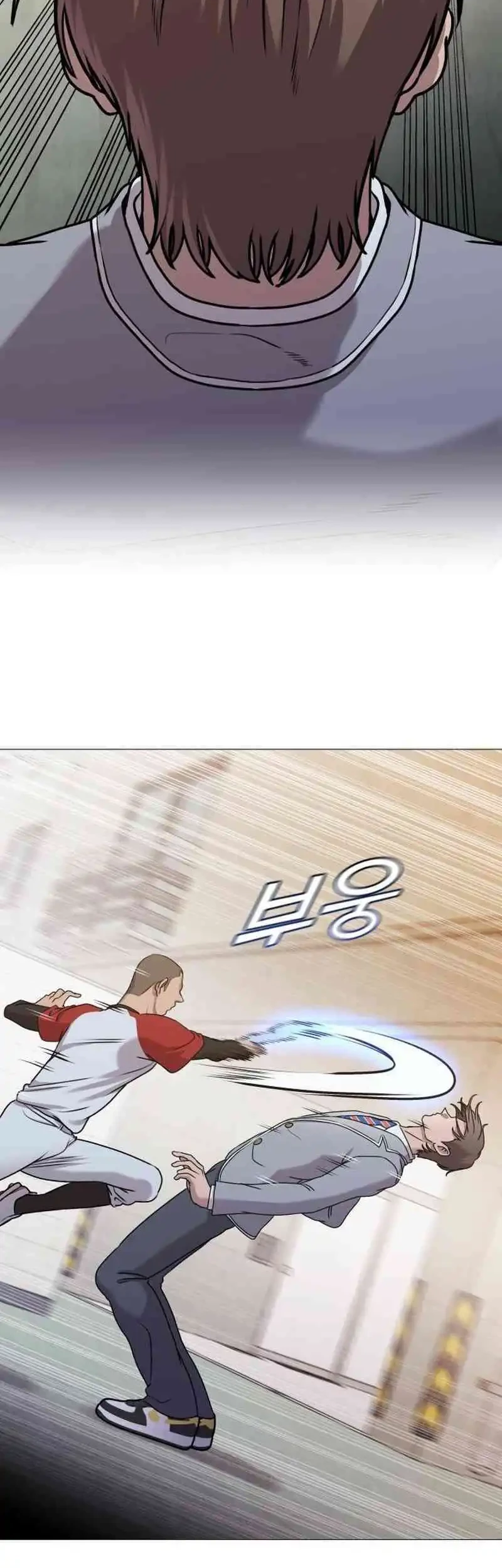 Chapter 5 - halaman 74