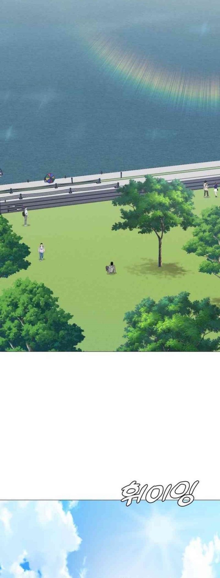 Chapter 7 - halaman 65