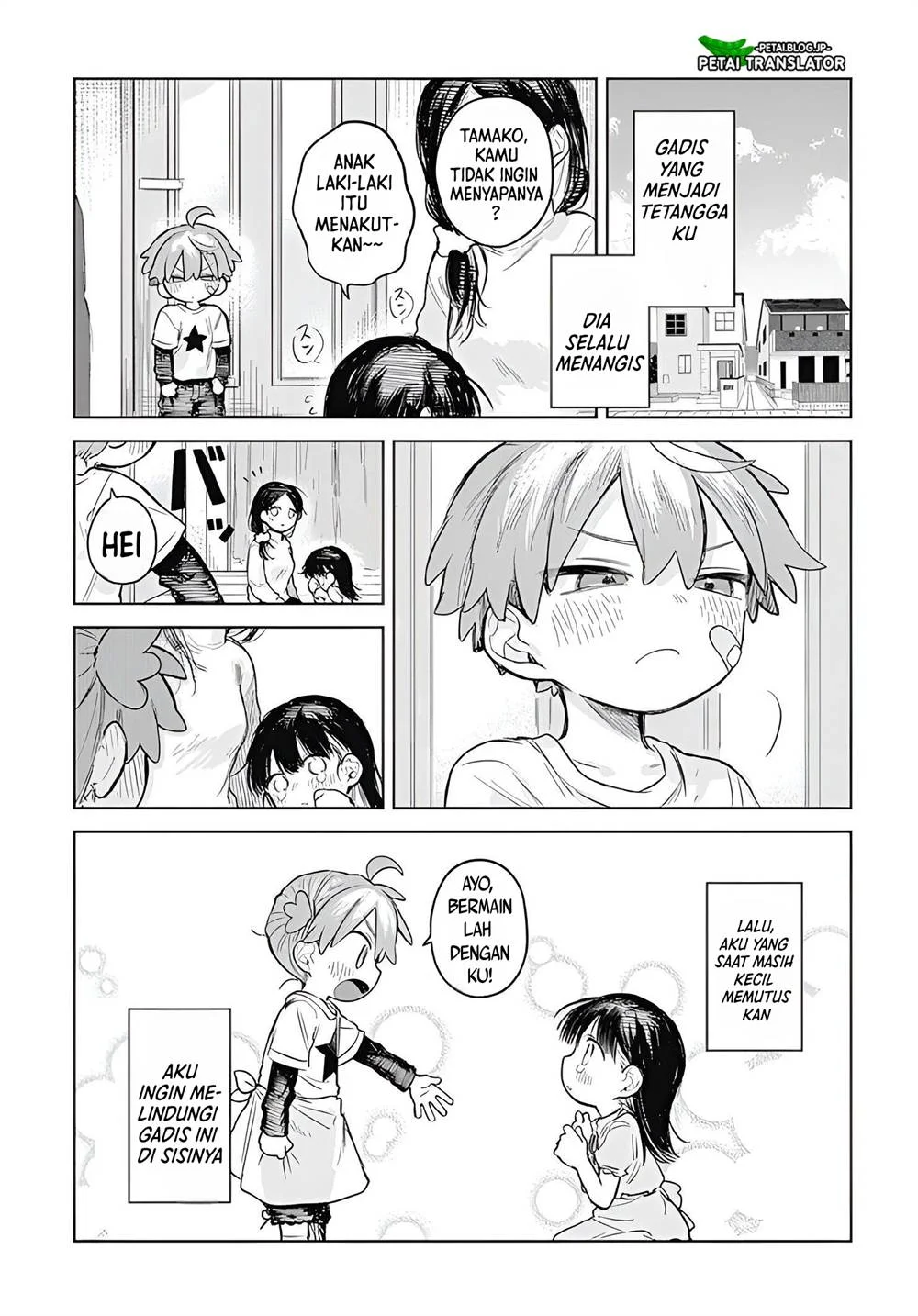 Chapter 1 - halaman 15