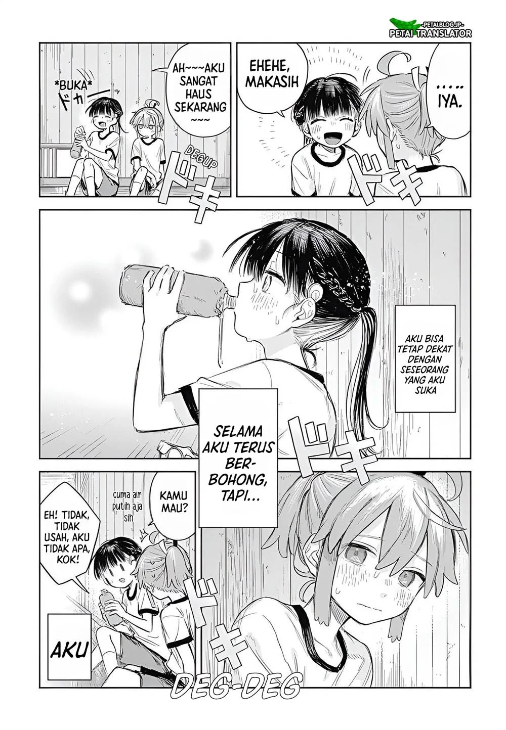 Chapter 1 - halaman 23