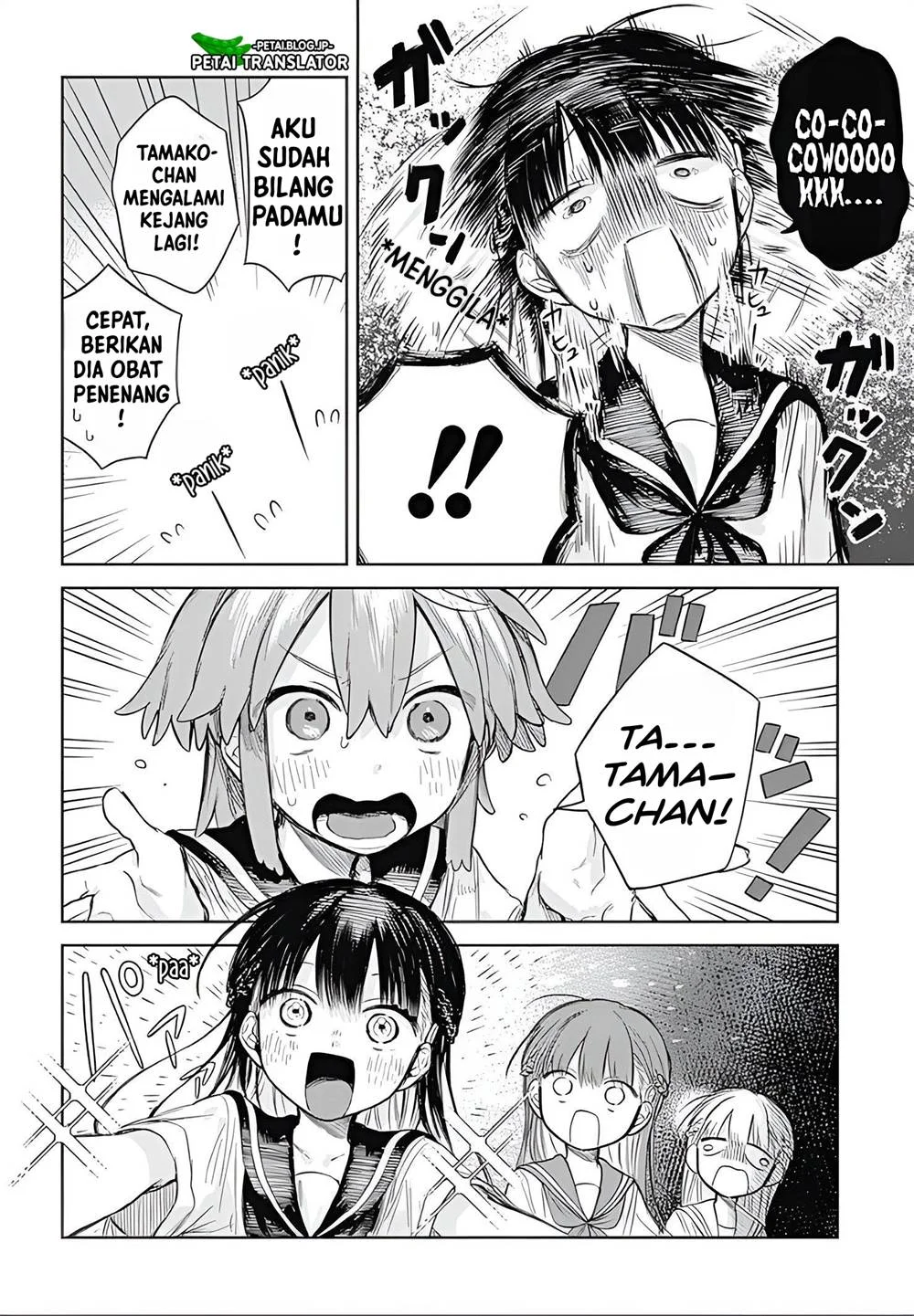 Chapter 1 - halaman 7