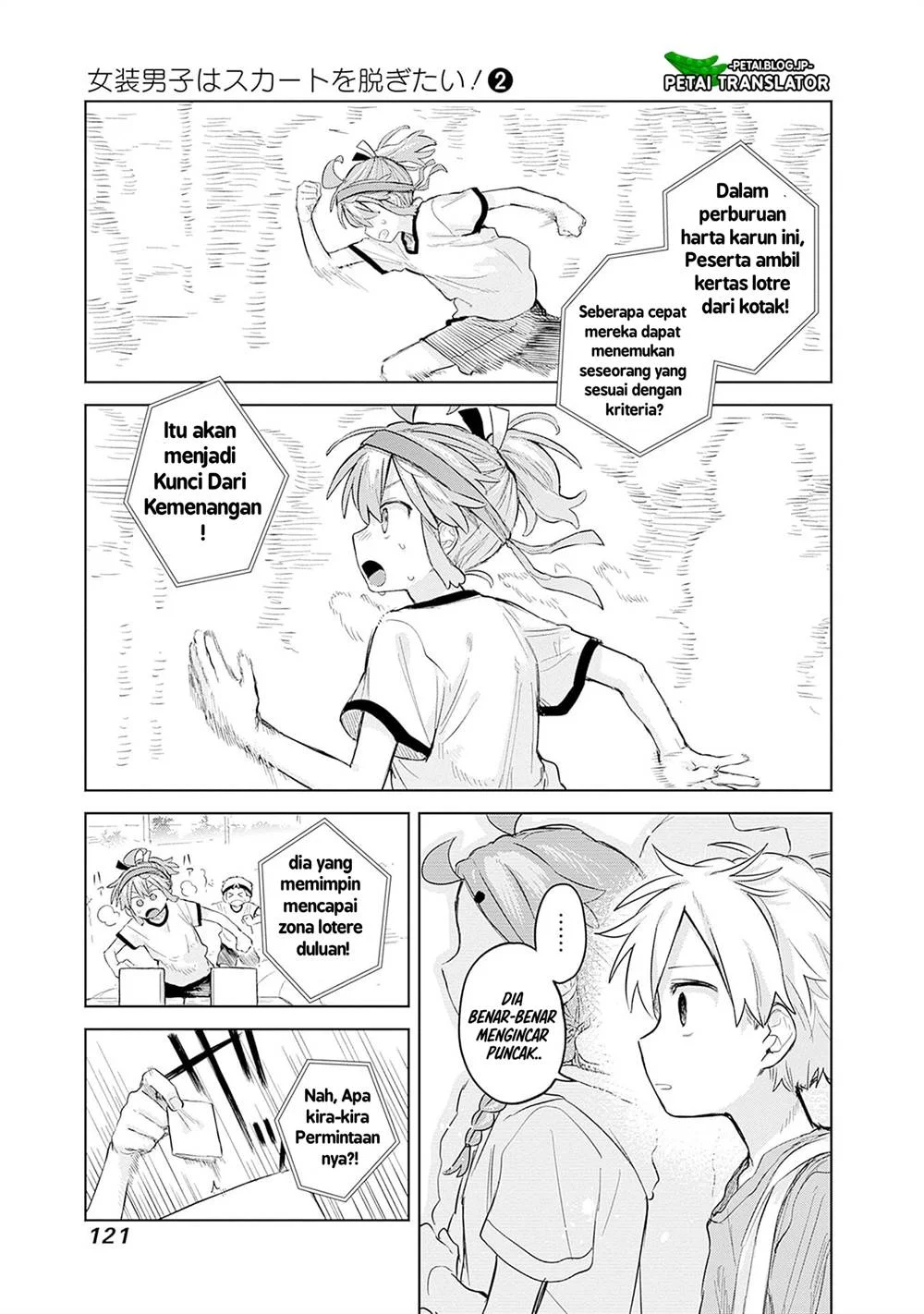 Chapter 11 - halaman 12