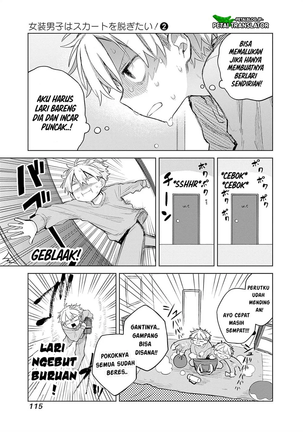 Chapter 11 - halaman 6