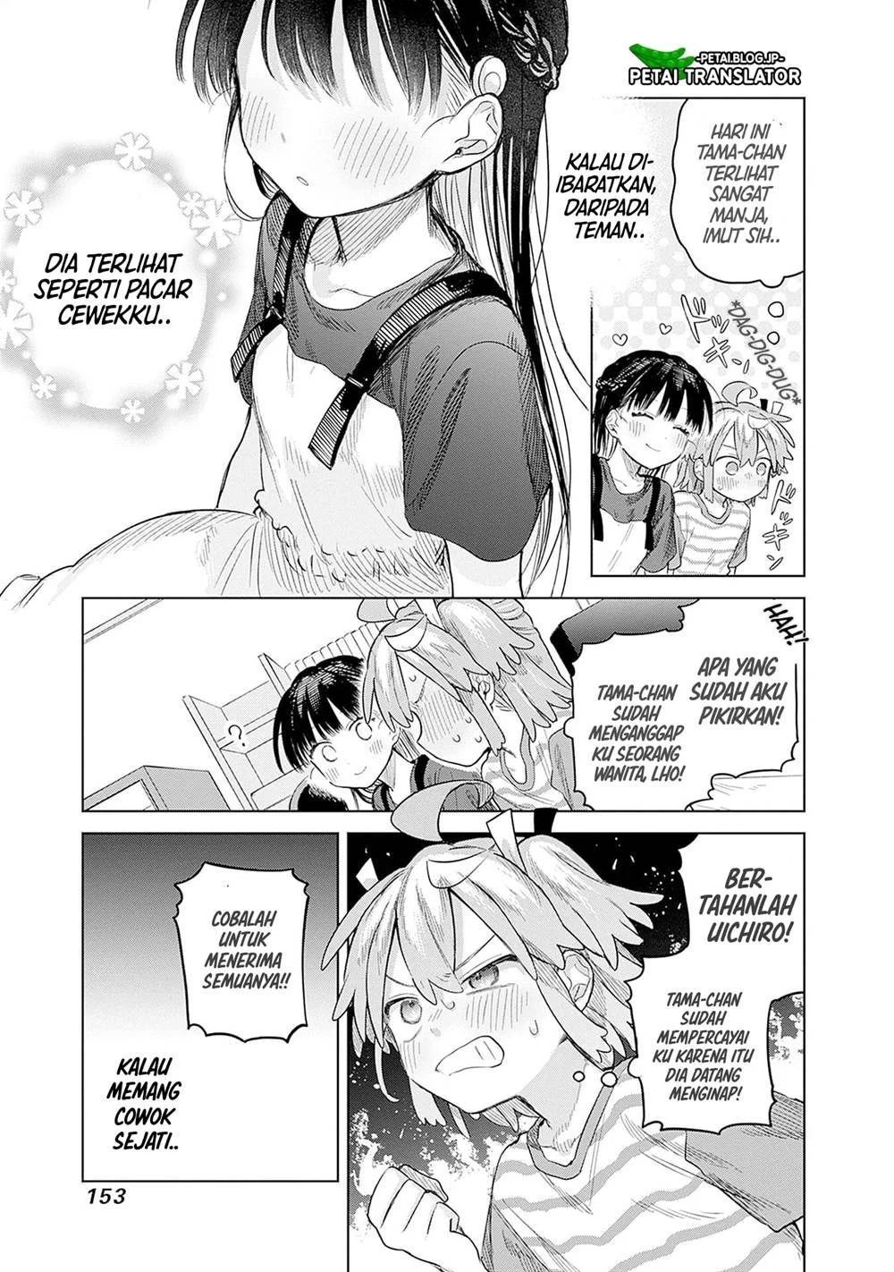 Chapter 12 - halaman 12