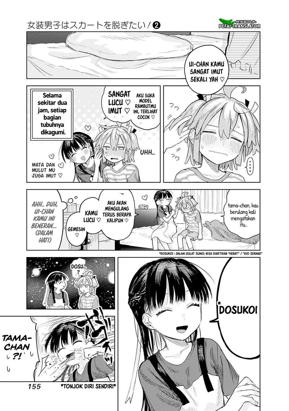 Chapter 12 - halaman 14
