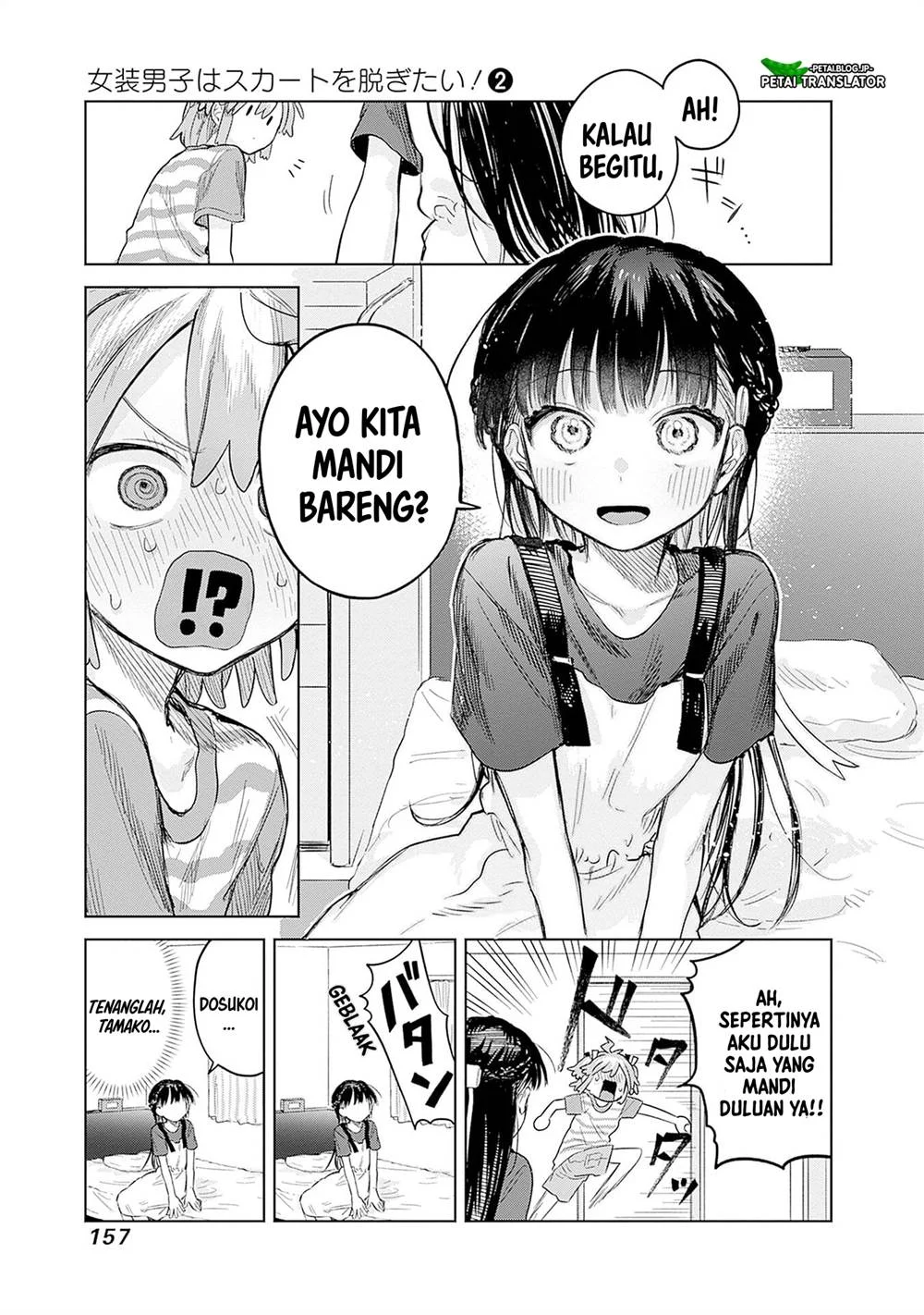 Chapter 12 - halaman 16