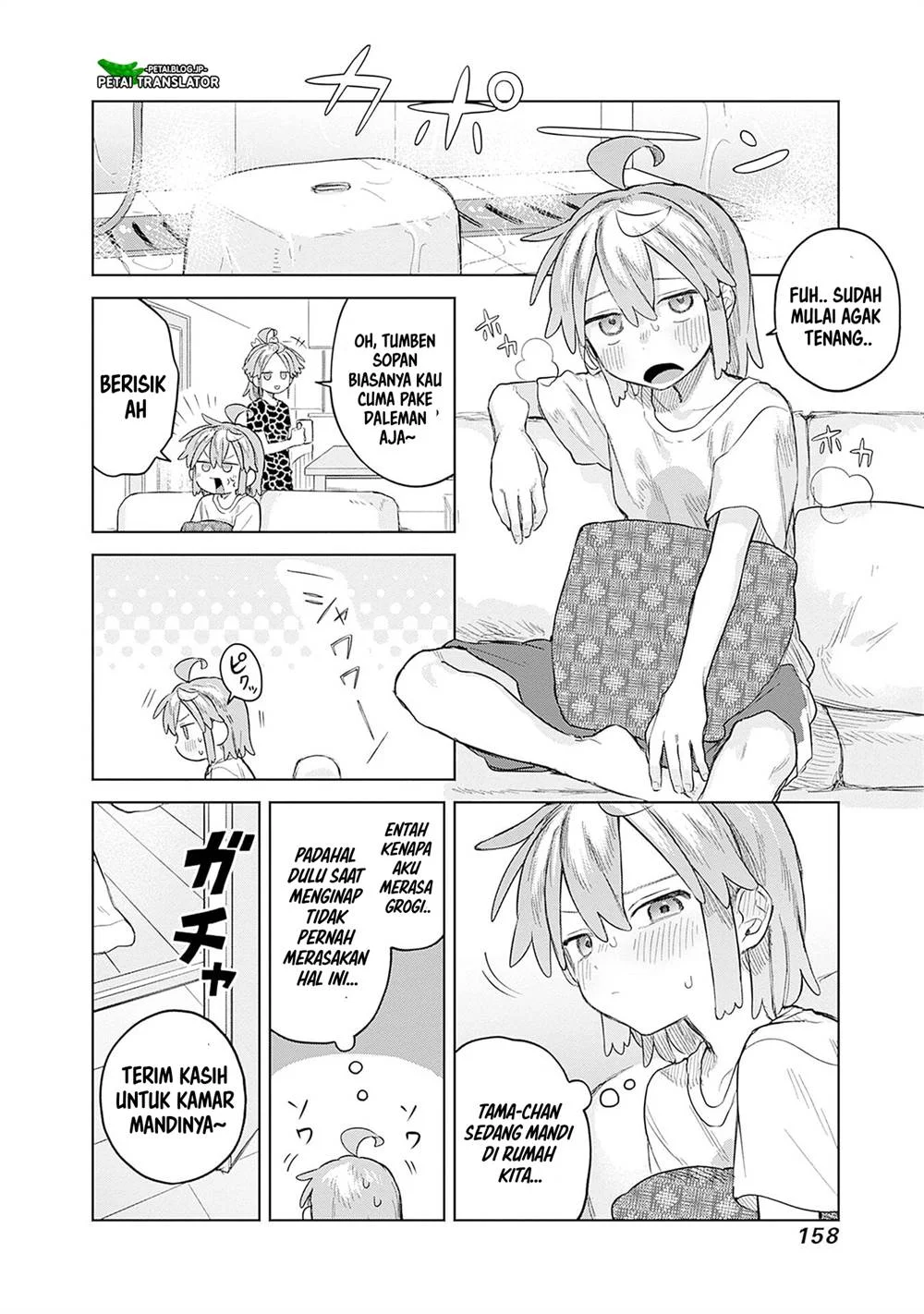 Chapter 12 - halaman 17