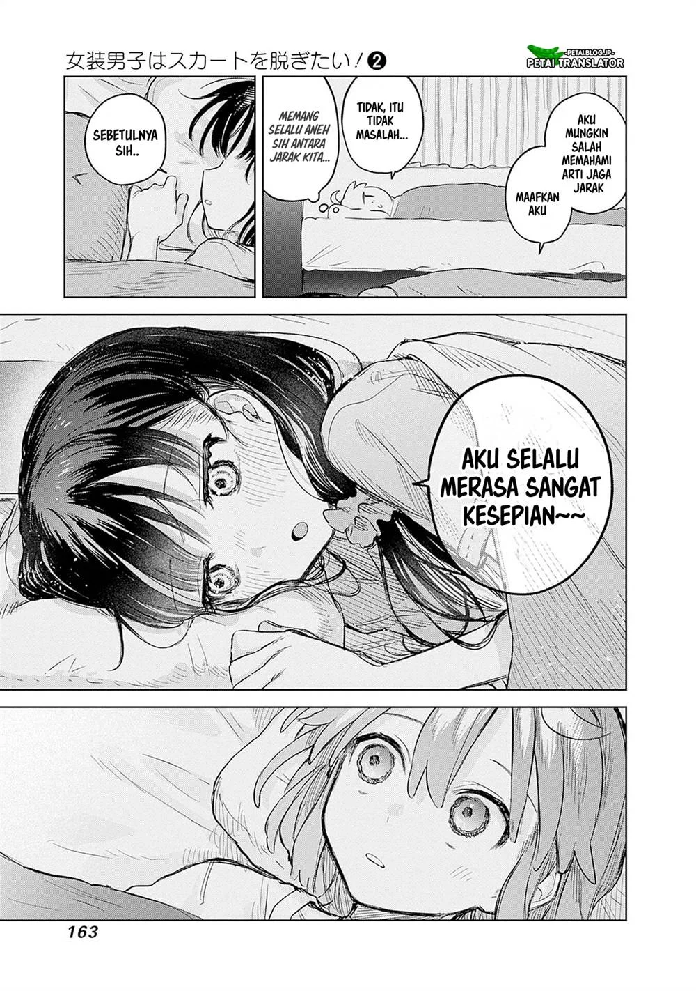 Chapter 12 - halaman 22