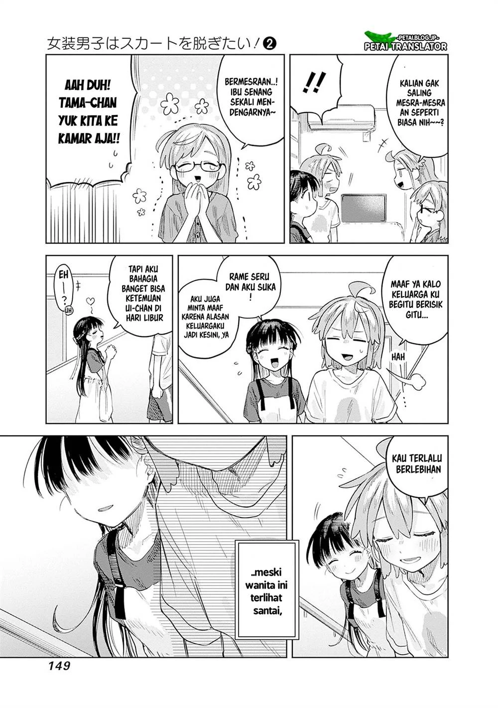 Chapter 12 - halaman 8